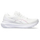 Asics Gel-Kayano 30 Anniversary